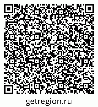 79065665470