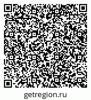 79065665480