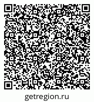 79065665490