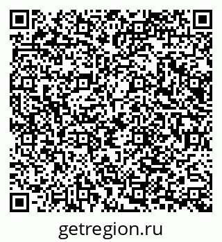79065665740