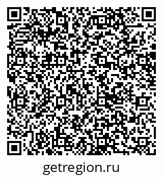 79065665848