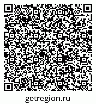 79065665938