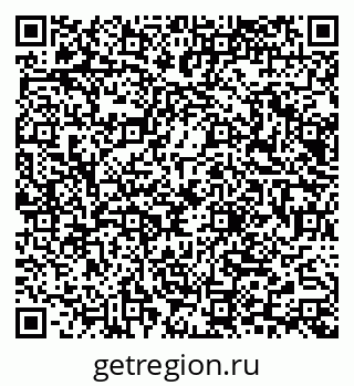 79065666007