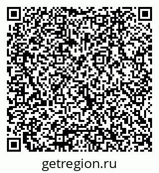 79065666016