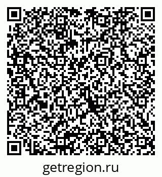 79065666143
