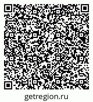 79065666194
