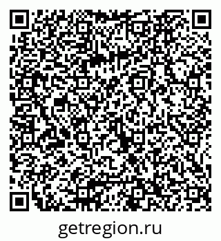 79065666196
