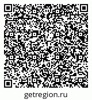 79065666200