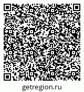 79065666241