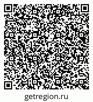 79065666379