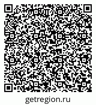 79065666385