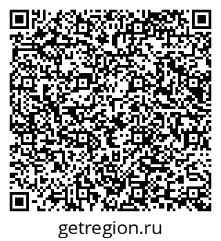79065666387
