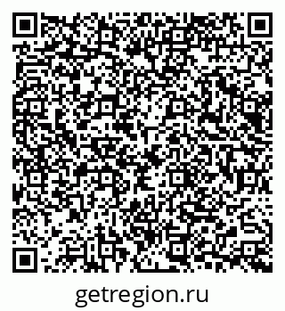 79065666849