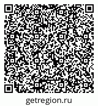 79065666949