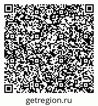 79065666987