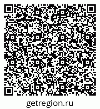 79065667172