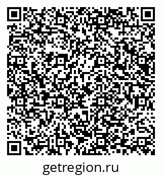 79065667173