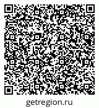 79065667192