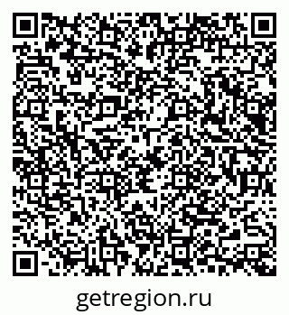 79065667239