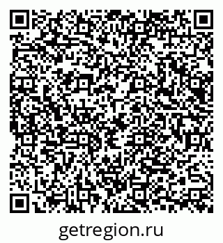 79065667369