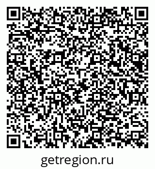 79065667370