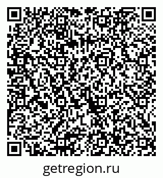 79065667382