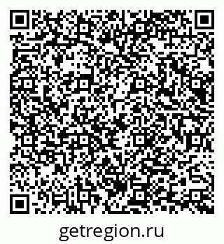 79065667383