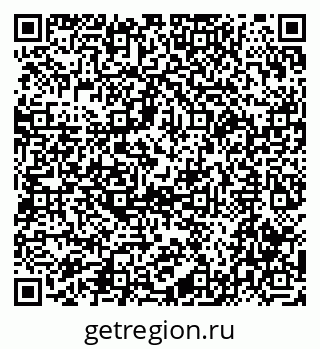 79065667410