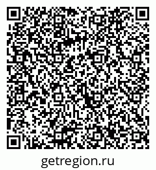 79065667433