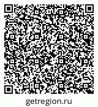 79065667450