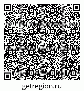79065667483