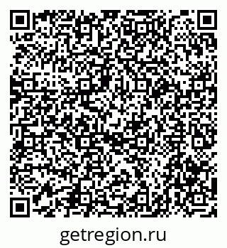 79065667487