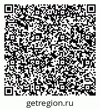 79065667533