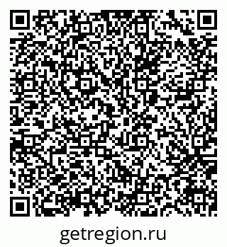 79065667737