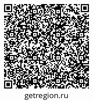 79065668001