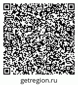 79065668049