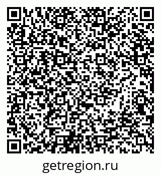79065668096