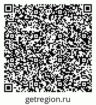 79065668097