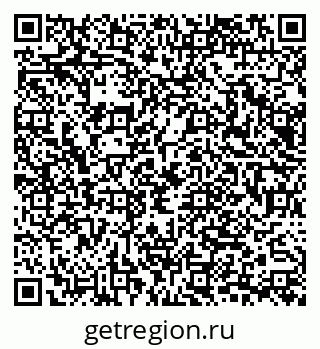 79065668130