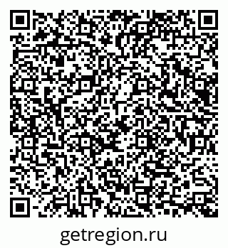79065668145