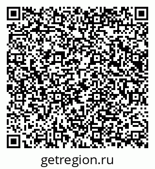 79065668160
