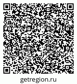 79065668173