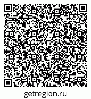 79065668237