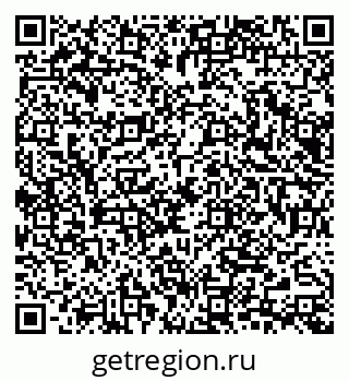 79065668250