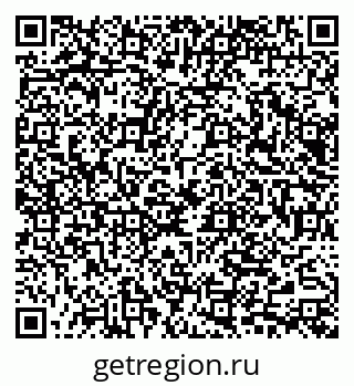 79065668254