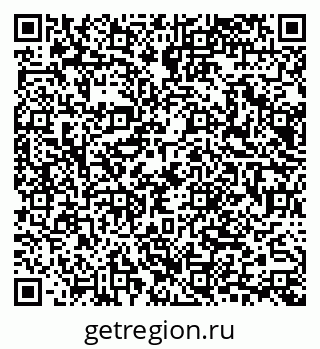 79065668381
