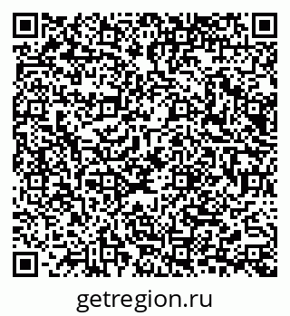 79065668410