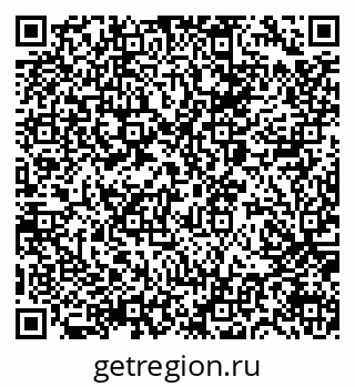 79065668443