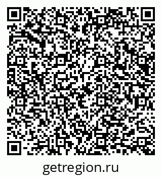 79065668475
