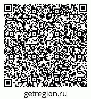 79065668479
